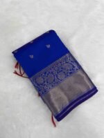 Pepsi Blue Kattan Silk