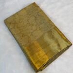 Nita Gold Tissue