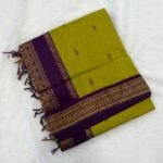 Kalyani Cotton Butta