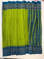 Foil Print Saree - Image 2