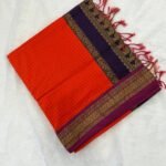 Checked Kalyani Cotton