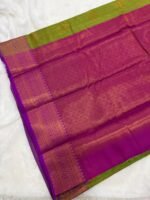 Vaira Oosi Maya Colour - Image 2