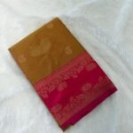 New irumalar softsilk
