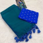 Peacock Blue Fancy Saree