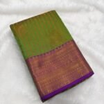 Vaira Oosi Maya Colour