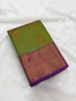 Vaira Oosi Maya Colour
