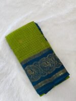 Foil Print Saree