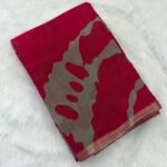 Budget Linen cotton Reddish Pink